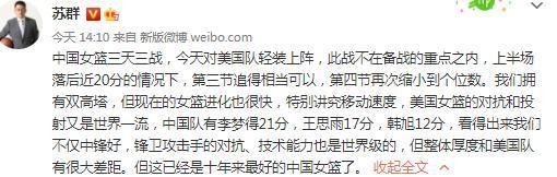 意甲前瞻：尤文图斯 VS 那不勒斯时间：2023-12-09 03:45尤文图斯目前积33分暂列积分榜第2，距离榜首的国米仅有2分差距，此役球队的抢分战意毋庸置疑，尤文图斯在最近的一轮联赛客场2-1击败蒙扎，各项赛事近9场取得7胜2平的不败战绩，球队近期的整体走势非常稳健，尤其是防线稳固，过去9场比赛尤文图斯多达6场能够零封对手，且期间合计仅失3球。